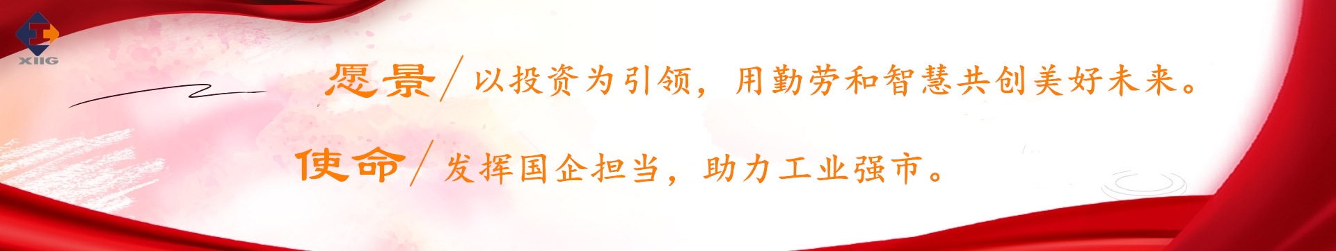 welcometo欢迎光临888集团(中国)有限公司