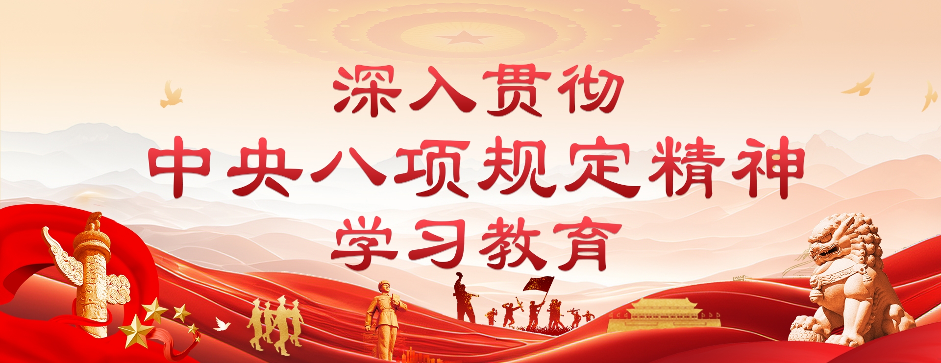 welcometo欢迎光临888集团(中国)有限公司