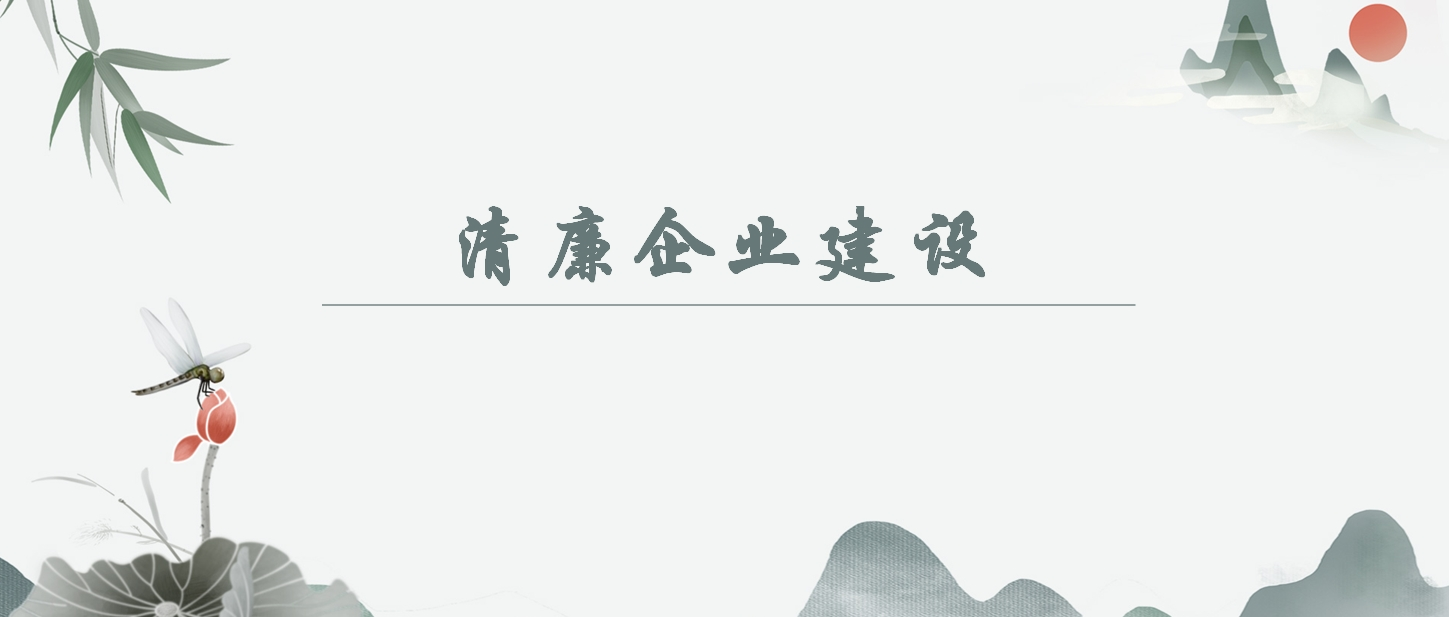 welcometo欢迎光临888集团(中国)有限公司