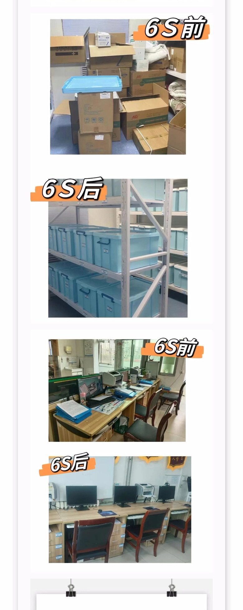 welcometo欢迎光临888集团(中国)有限公司