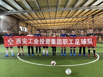 welcometo欢迎光临888集团(中国)有限公司