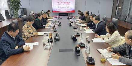 welcometo欢迎光临888集团(中国)有限公司