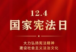 welcometo欢迎光临888集团(中国)有限公司