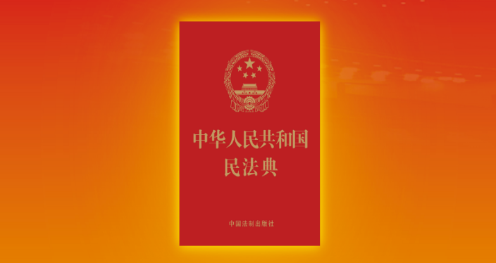 welcometo欢迎光临888集团(中国)有限公司
