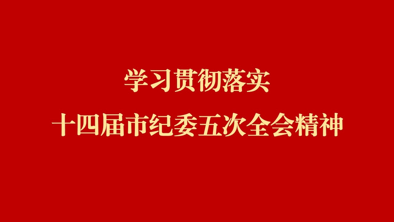 welcometo欢迎光临888集团(中国)有限公司
