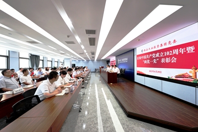 welcometo欢迎光临888集团(中国)有限公司