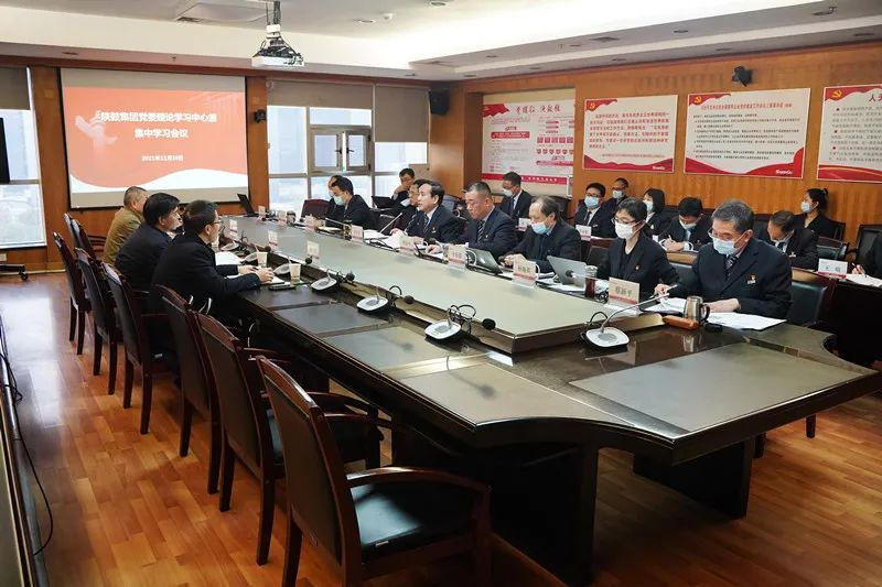 西安888集团集团党委巡听旁听陕鼓集团党委理论进建中心组进建