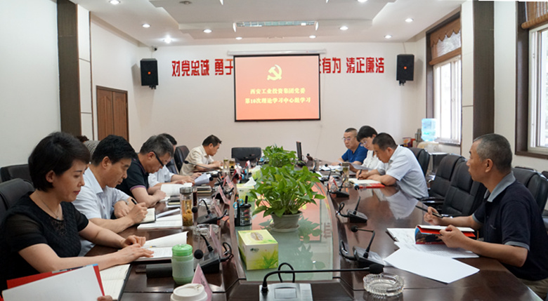 welcometo欢迎光临888集团(中国)有限公司