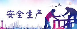 welcometo欢迎光临888集团(中国)有限公司