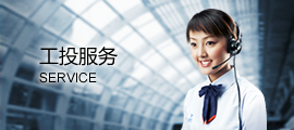 welcometo欢迎光临888集团(中国)有限公司