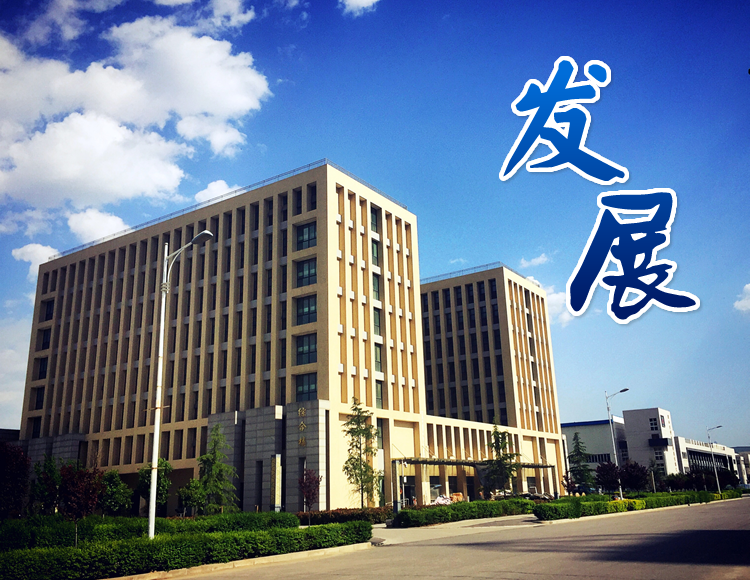 welcometo欢迎光临888集团(中国)有限公司
