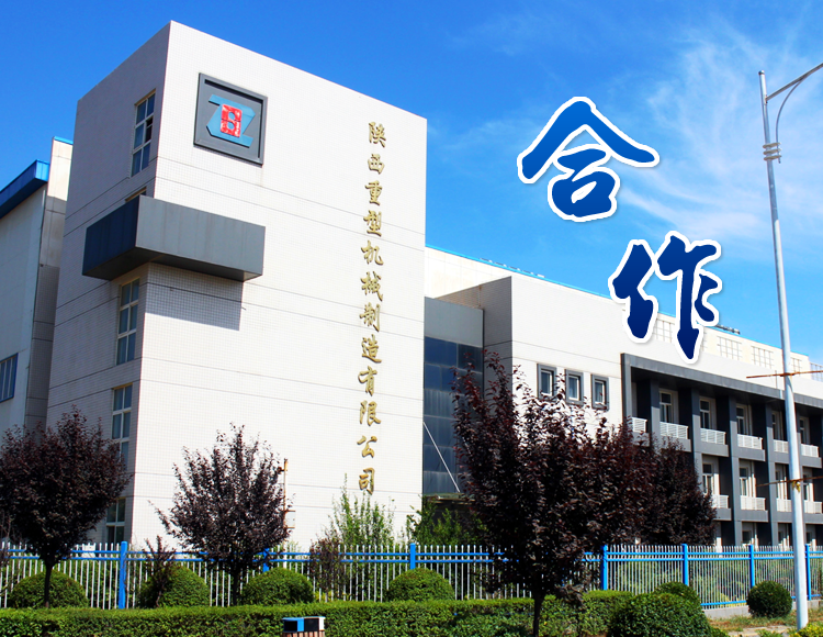 welcometo欢迎光临888集团(中国)有限公司