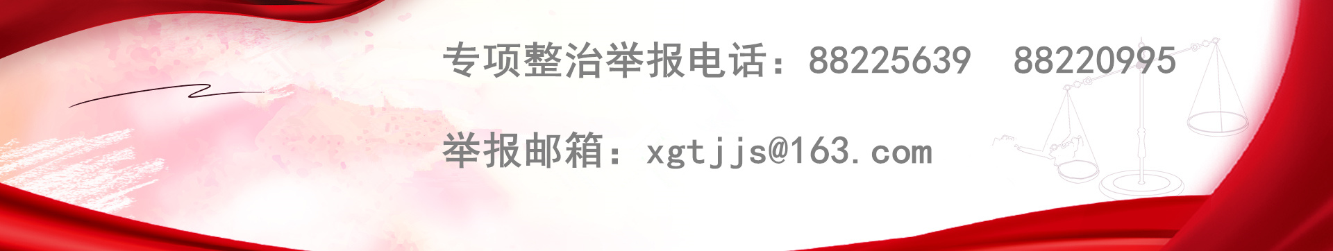 welcometo欢迎光临888集团(中国)有限公司
