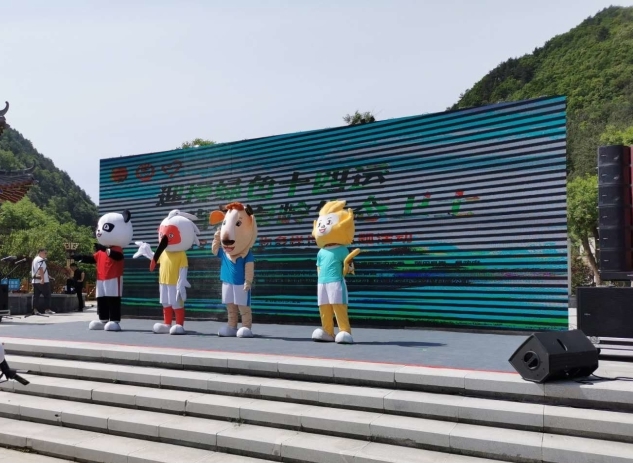 welcometo欢迎光临888集团(中国)有限公司